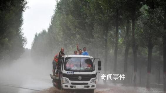 直擊河北涿州救援現(xiàn)場(chǎng) 受困人員陸續(xù)被救出