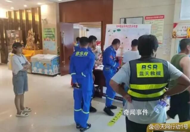 涿州獲救農(nóng)民:兩千斤小麥被泡毀