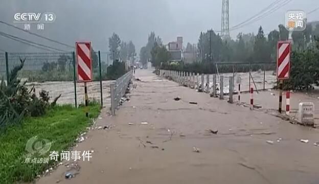 邀請函攔住外地救援隊?涿州回應