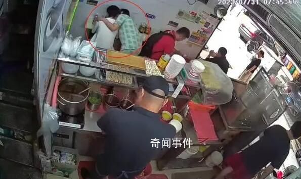 吃早餐被女生強吻男子已報警 這究竟是什么情況