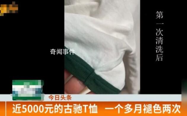 芭比被日本大規(guī)模抵制 引發(fā)日本網(wǎng)友反感和憤怒