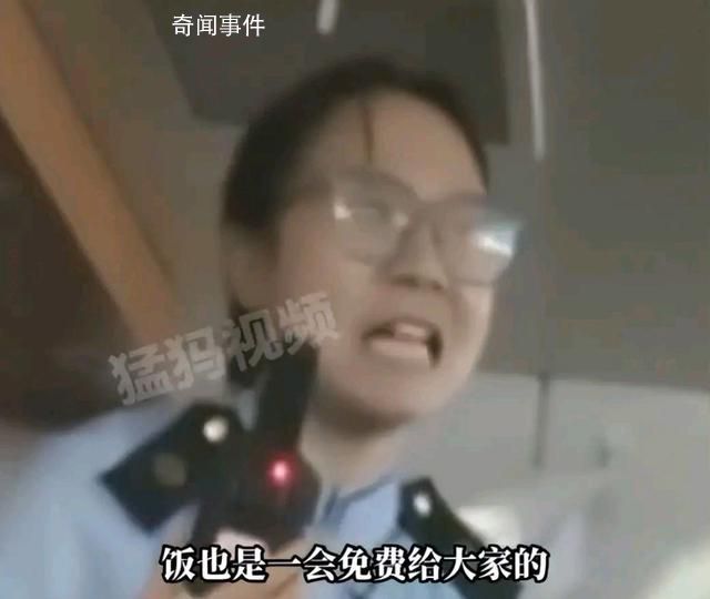 媒體評列車員安撫旅客:責(zé)任擔(dān)當(dāng)