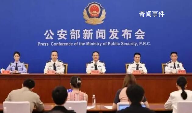 公安部:全面放寬大城市落戶條件