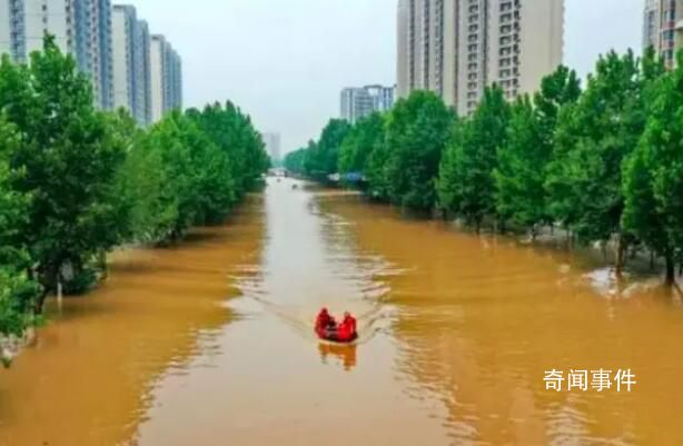 河北蓄滯洪區(qū)住房按水毀損失70%補(bǔ)償 退水總的時間大約在一個月