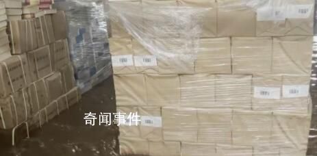 中圖網:25年來遭遇的最具毀滅性打擊