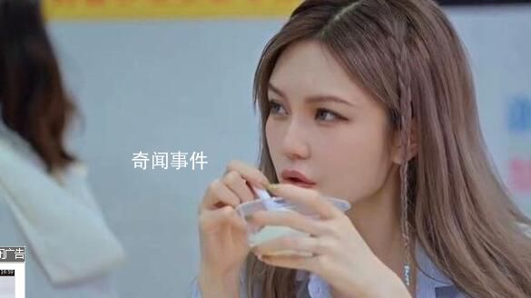 周揚青:我不是藝人是網紅
