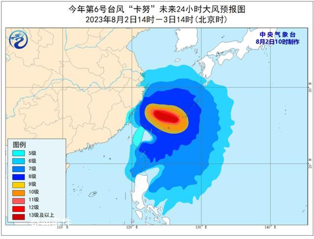 為什么臺風“卡努”的預報路徑成謎