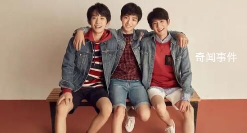 TFBOYS大麥網放票 稱會放出少量座位票
