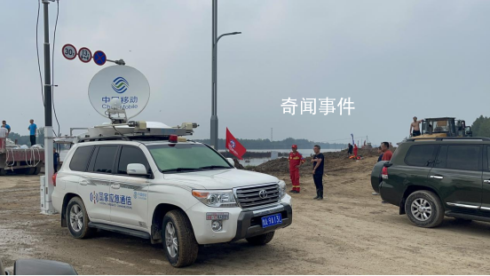 河北涿州失聯村落全部復聯 共計402個村落已全部取得聯系