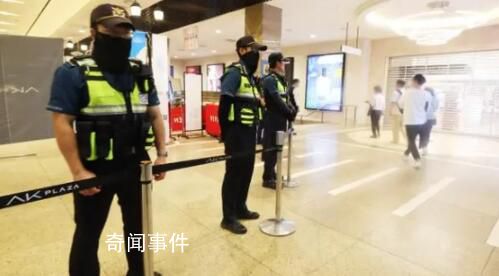 韓國首爾接連出現(xiàn)殺人預(yù)告 首爾發(fā)生數(shù)起持刀傷人事件