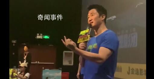 吳京分享月瘦10斤減肥法 只吃雞胸肉牛肉海鮮青菜