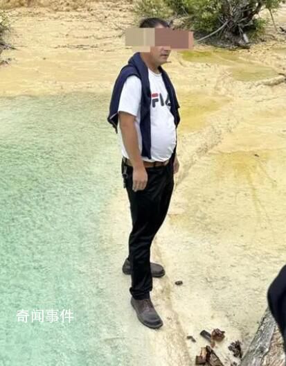 游客踩踏珍貴鈣化池 景區(qū)報(bào)警