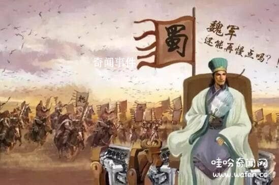 諸葛亮才能被高估了嗎 諸葛亮才能到底怎么樣