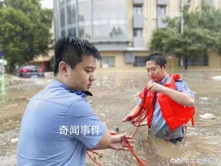 河南遭新一輪暴雨襲擊 局部大暴雨并伴有短時強降水