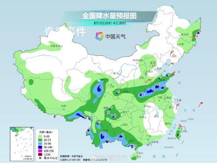 雨雨雨又來了!降雨重心已轉至南方