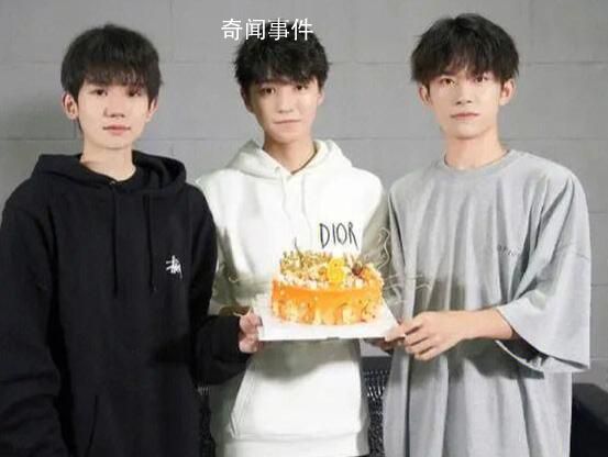 TFBOYS新歌《明天見》發布 歌曲正式音源將在8月5日10:00正式上線