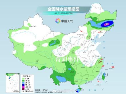 吉林黑龍江等地警惕局地龍卷風 降雨持續時間長累計雨量大