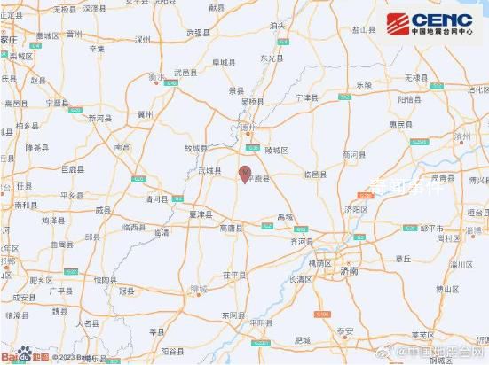 山東地震 北京全市大部有震感