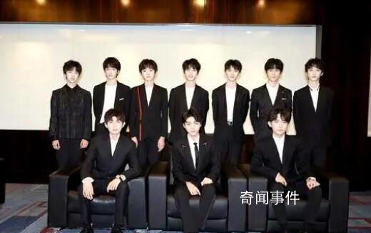 王俊凱王源易烊千璽怎么不笑了