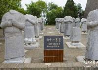 武則天守陵石像無(wú)頭之謎 損毀武則天守陵石像的真兇是誰(shuí)