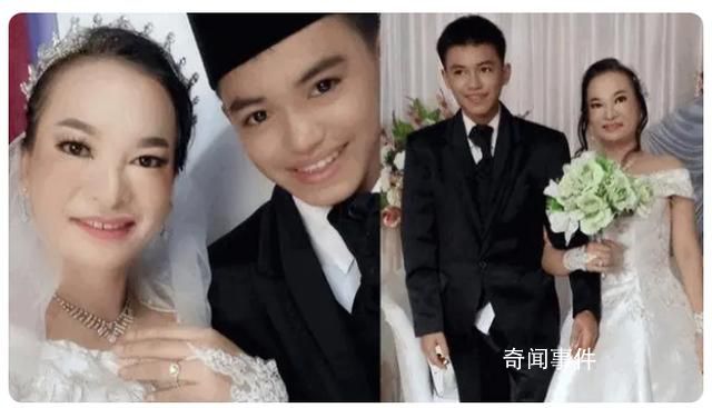 印尼41歲富婆與閨蜜16歲兒子結婚 印尼富婆與閨蜜之子婚姻引爭議