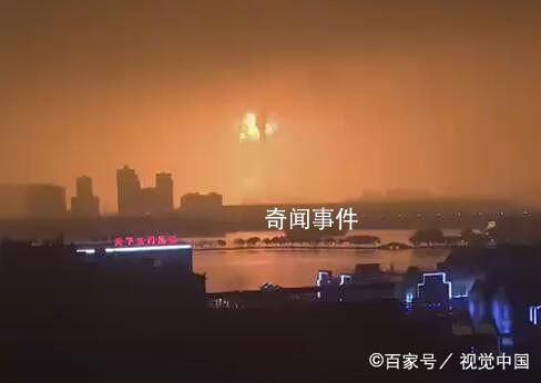 德州地震山東多地天空現滿天紅光 山東多地天空滿天紅光