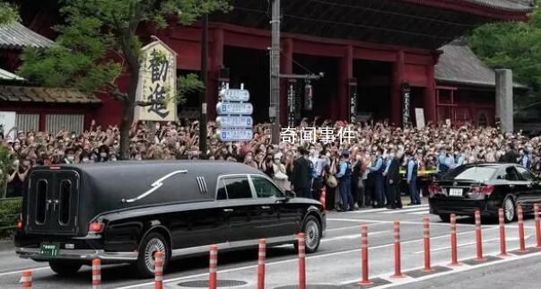 安倍國葬出席名單74%名字被涂黑 無法得知出席者的身份