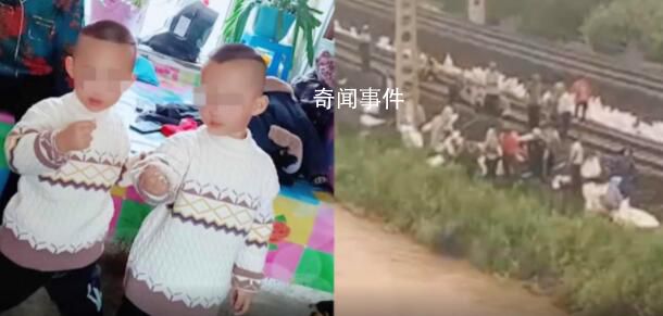 黑龍江5歲雙胞胎兄弟墜河失聯 搜救正在進行中
