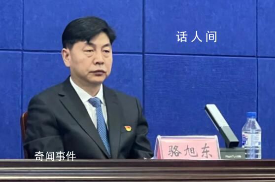 吉林舒蘭副市長等3名公職人員犧牲 周昆訓個人資料簡介