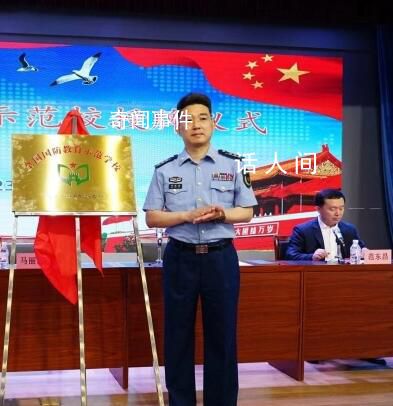 吉林舒蘭副市長等3名公職人員犧牲 周昆訓個人資料簡介