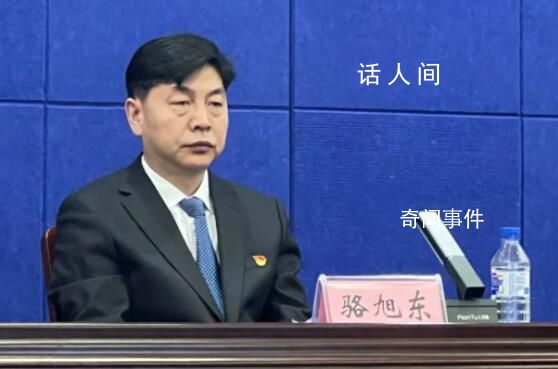 吉林舒蘭副市長等3名公職人員犧牲 駱旭東個人資料簡介