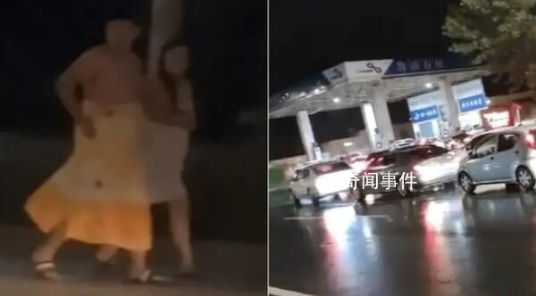 地震后居民避險(xiǎn) 有人只裹了床單被子