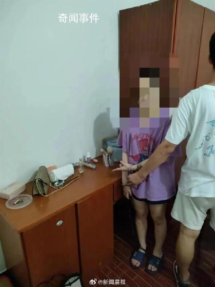 女孩18歲成人禮被男友帶去吸毒 許愿去滑冰卻變成了“溜冰”