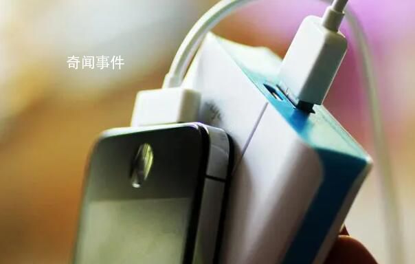 共享充電寶再次漲價 半小時3元和一小時5元的收費標準已經非常常見