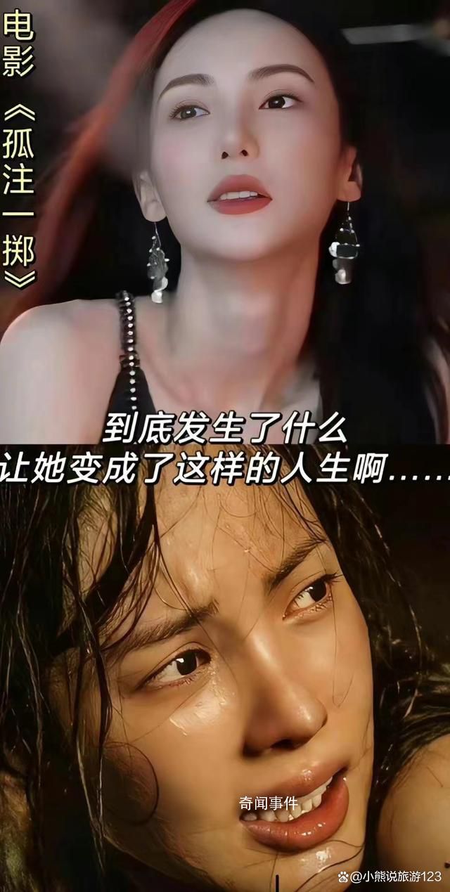 《孤注一擲》故事原型有多恐怖 孤注一擲講的是什么
