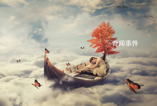夢是反的嗎還是預兆 夢和現實是相反的嗎