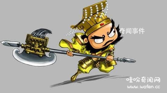 程咬金為什么只會三招 程咬金三招叫什么