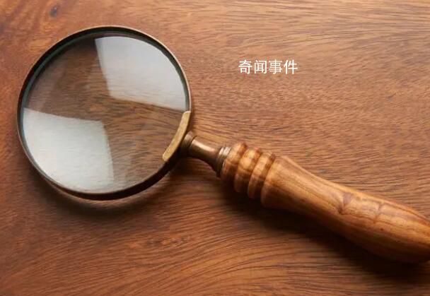 嫌犯開庭前一天突然提交立功材料 檢察官調查揭穿戲碼