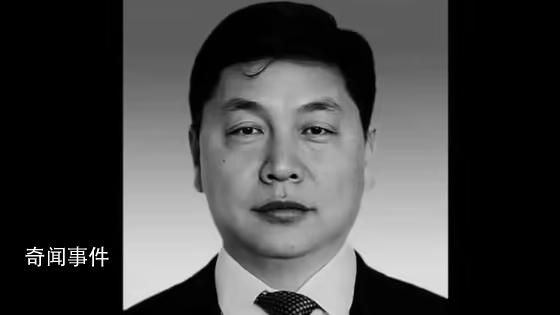 舒蘭犧牲副市長被追記個人一等功 給予駱旭東同志追記個人一等功