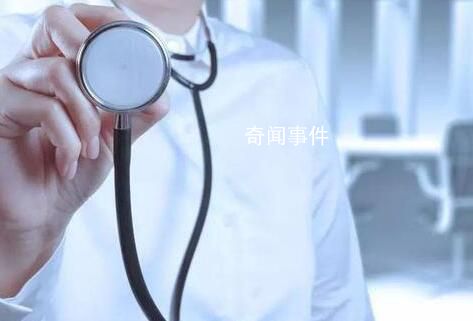 醫(yī)院院長被抓 人均就醫(yī)成本降1400元