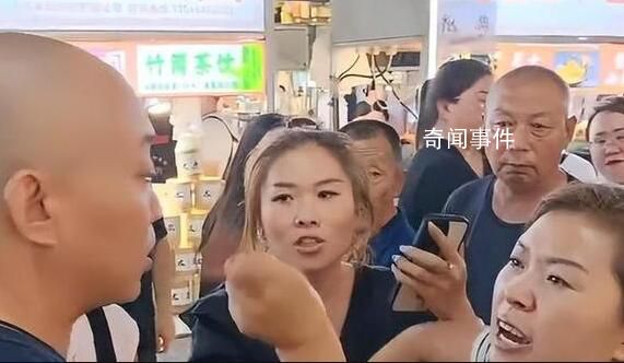 多方回應女生拒買水果撈被罵小三 正在調(diào)查中