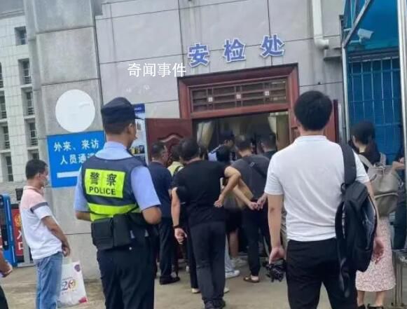 律師出庭禁帶電腦?交涉中庭審已結束