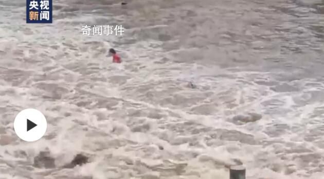 四川雅安一河流河水突漲 有人員傷亡