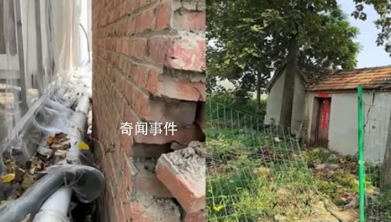 74歲爺爺老宅被養豬場拉鐵網圈占 周圍都是高度為1.7米的鐵網