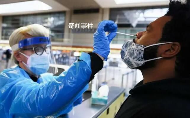 新冠新毒株EG.5在美流行 引發(fā)美國(guó)住院人數(shù)飆升