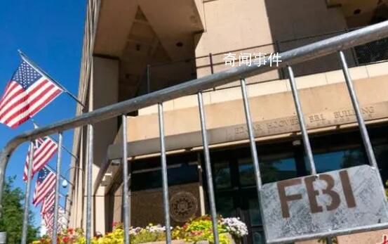 男子涉嫌威脅拜登等被FBI擊斃 美媒:拜登有意低調處理