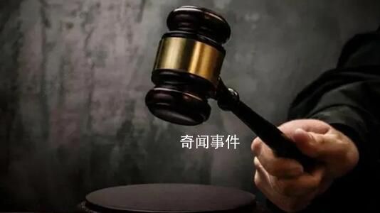 股民抱怨股票下跌 被上市公司起訴