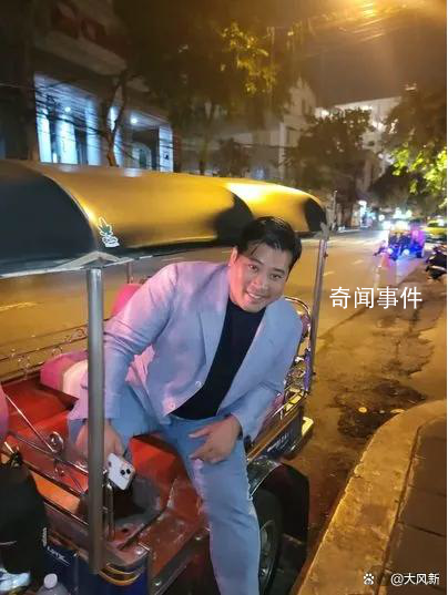 泰國王次子離開27年后突然高調(diào)回國 引發(fā)廣泛關注