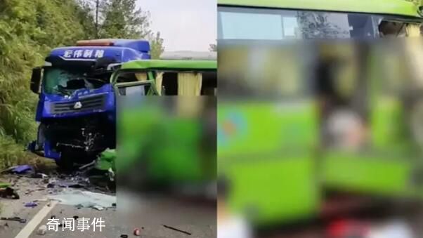 醫院回應江西兩車相撞:多名乘客死亡