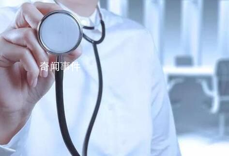 醫藥反腐風暴:醫院員工受賄1680萬